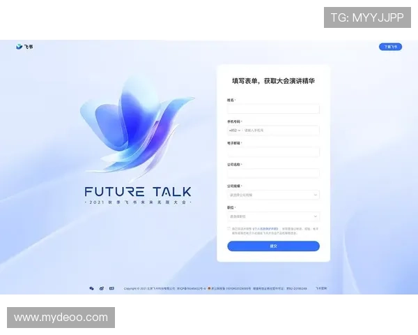 AG国际在线登录入口全面升级，提供多种便捷登录方式，满足不同用户的安全与体验需求