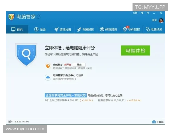 AG旗舰厅登录入口官方平台推荐，确保每次登录都安全顺畅