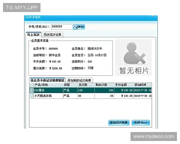 PGSOFT官网真人版会员注册指南,详细介绍注册流程及提升游戏体验的实用技巧 PGSOFT官网真人版会员注册指南,详细介绍注册流程及提升游戏体验的实用技巧