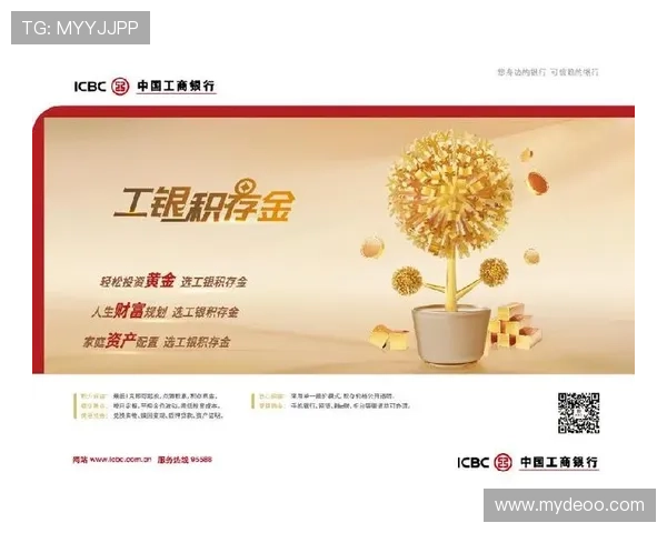 如何通过正规渠道安全获取真人游戏金，避免账号风险与财产损失的实用建议