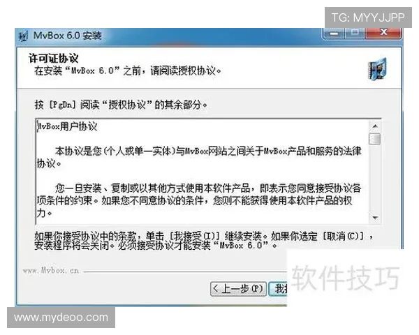 官方推荐的BG视讯app下载方式,确保软件安全无病毒,畅享优质视讯娱乐 官方推荐的BG视讯app下载方式,确保软件安全无病毒,畅享优质视讯娱乐